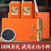 3桐木关正山小种，武夷红茶浓香型茶叶2023年新茶，年货礼盒装茶礼