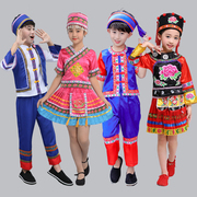 儿童民族服饰台湾民族服装山高山族演出男女童高山族服装长袖