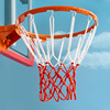 篮球网加粗专业比赛篮网篮球网兜，篮球网框网，耐用篮筐网蓝球投架网