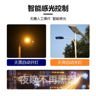 光控开关220v防水as亮光路灯控制器广告，箱防雨光感感应器