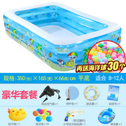 儿童充气游泳池k小孩，家用家庭超大型海洋球，池加厚大号成人戏水池