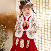 女童拜年服冬装儿童过新年衣服女宝宝周岁礼服汉服套装中国风唐装