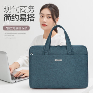 手提通勤文件袋公文包女笔记本，电脑包时尚商务高级感流行
