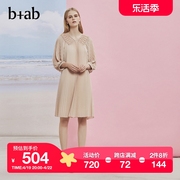 b+ab女装七分袖，连衣裙夏季气质优雅百褶镂空短裙s1155s