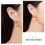 珍珠皇后  S925银淡水珍珠耳饰女9-10mm耳环