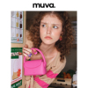 MUVA 原创mini小包包女斜挎包 真皮手提包小众设计师包包2022