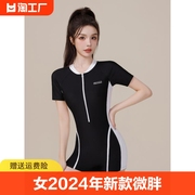 安踏泳衣女2024微胖女孩遮肉游泳衣女士连体游泳馆