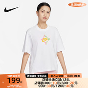 nike耐克女装短袖，2023夏季运动服宽松圆领，半袖t恤fb8210-100