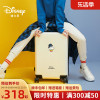 disney迪士尼行李箱女24寸旅行拉杆箱，轻便20寸可爱韩版登机箱子