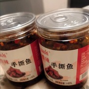 贝哒兔湖南特产香辣鱼排农家自制柴火鱼即食烟熏腊鱼手撕鱼干鱼块