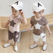 男宝宝套装0—1-3岁婴儿衣服男童夏装洋气小月龄儿童短袖痞帅夏季