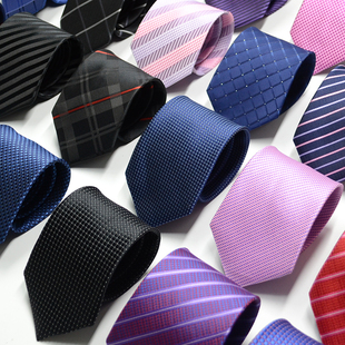 领带男黑色正装商务职业西装，婚庆新郎红色，休闲男士衬衫蓝色领带