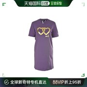 香港直邮lovemoschino女士紫色，棉质爱心图案连衣裙w5-a0211-21