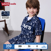 商场同款Levis李维斯儿童男童衬衫外套24夏满印洋气上衣