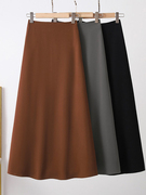 高级感A版优雅气质半身裙女秋季高腰垂感显瘦通勤半裙长款裙子