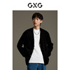 gxg男装商场同款黑色暗纹，印花毛衣针织开衫外套gex13013863