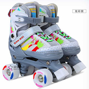 。溜冰鞋双调排四轮旱冰鞋轮滑鞋，男女儿童护具套装宝宝可尺码
