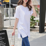 夏季韩版圆领中长款短袖纯色开叉纯棉T恤宽松简约打底衫女装