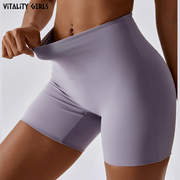 vitalitygirls裸感速干运动瑜伽，短裤收腹紧身弹力三分裤健身跳绳