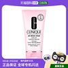 欧洲直邮CLINIQUE倩碧 卸妆洁面泡沫洗面奶150ml 清爽清洁洗卸合