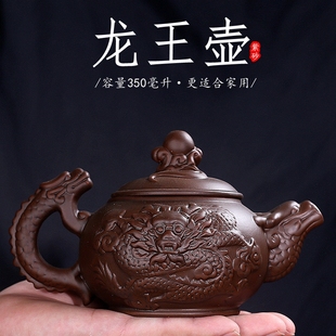 宜兴紫砂壶朱泥手工茶壶家用复古中式过滤泡茶器功夫茶具套装单壶