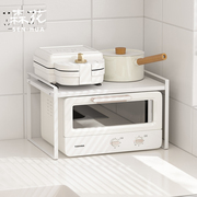 森花台面微波炉置物架厨房多功能白色桌面烤箱电饭煲双层收纳架子