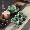 龙泉青瓷功夫茶具套装整套家用简约陶瓷中式高档手工荷花茶壶茶杯