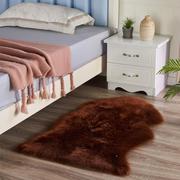 灰色长毛绒客厅卧室床边地毯不规则仿羊毛地垫装饰飘窗垫皮形