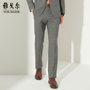 商场同款雅戈尔男士西裤，春季爸爸羊毛混纺，修身灰色长裤子2063