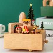 天空之城旋转木马小火车，木质音乐盒八音盒，创意生日圣诞节礼物送女