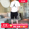 耐克套装男2024夏季短袖T恤飞人logo运动短裤透气速干运动服