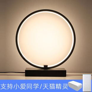 LED台灯卧室床头阅读照明灯创意可调光圆形智能写作灯可调光