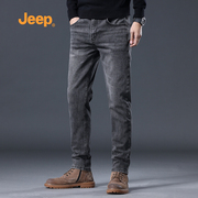 jeep吉普牛仔裤男直筒春秋，修身显瘦男装，美式高级男生裤子