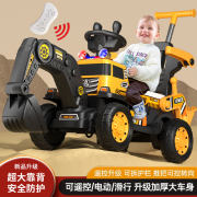挖掘机玩具车儿童可坐人挖土机，男孩电动遥控工程车超大号勾机汽车