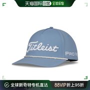 日本直邮Titleist泰特利斯运动用品高尔夫帽子和遮阳帽TH23AT