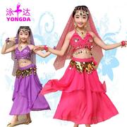 印度肚皮舞舞蹈服演出套装，表演服装成人儿童新疆少儿民族裙子