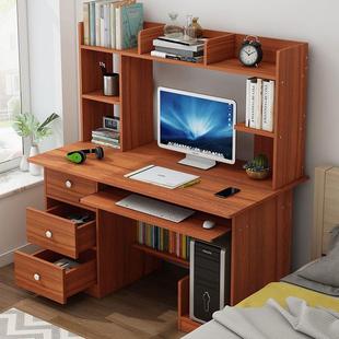 学生书桌书架组合一体桌写字桌家用卧室学习桌电脑桌台式出租屋