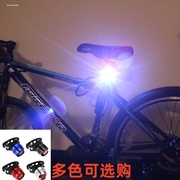 自行车儿童单车警示灯平衡车骑行夜骑山地车配件装备防水尾灯装备