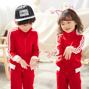 幼儿园园服春秋装中小学生校服，儿童运动套装班服红色亲子装定制