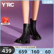 YRC高级感小短靴女士真皮靴子2023冬季时尚中跟后拉链时装靴
