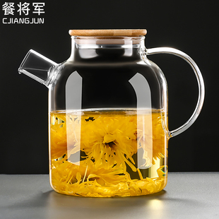 玻璃茶壶家用泡茶壶煮茶蒸茶壶，耐热大容量烧开水壶花茶壶茶具套装