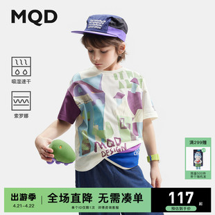 MQD童装 怪兽派对儿童短袖T恤24夏印花男童凉感上衣吸湿速干
