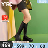 YRC厚底长筒靴女2023不过膝后拉链骑士靴商场同款高筒女靴子