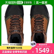 香港直邮haglofs 男士靴子 49808047T