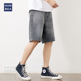 汉斯卡浅色牛仔短裤男夏季外穿五分裤青少年潮牌美式宽松直筒中裤