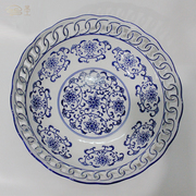 新中式果盘青花瓷家用客厅茶几团圆创意陶瓷果盘现代景德镇水果盘