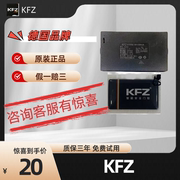 kfz指纹锁电池id卡密码锁智能，锁通用感应卡，门禁卡ic定制不退不换