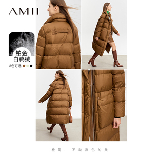 Amii品牌立领长款加厚羽绒服女2023冬季鸭绒宽松显瘦加绒保暖