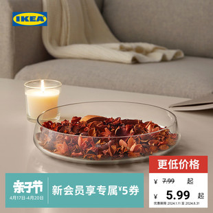 IKEA宜家DOFTA多夫塔香味混合植物香氛干花香家用香薰北欧仿真花