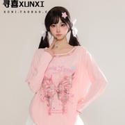 寻喜XUNXI 甜妹风慵懒蝴蝶印花T恤招商女纯欲宽松镂空领方领上衣